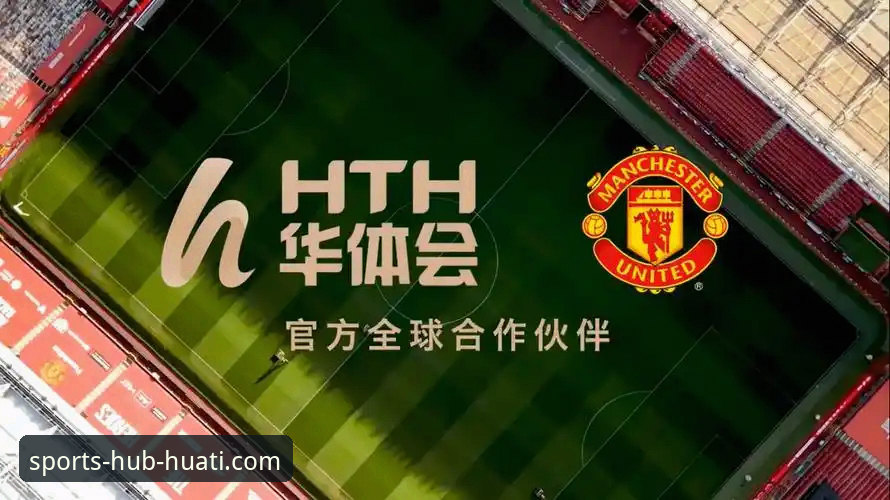 华体会体育平台App下载与安装操作教程